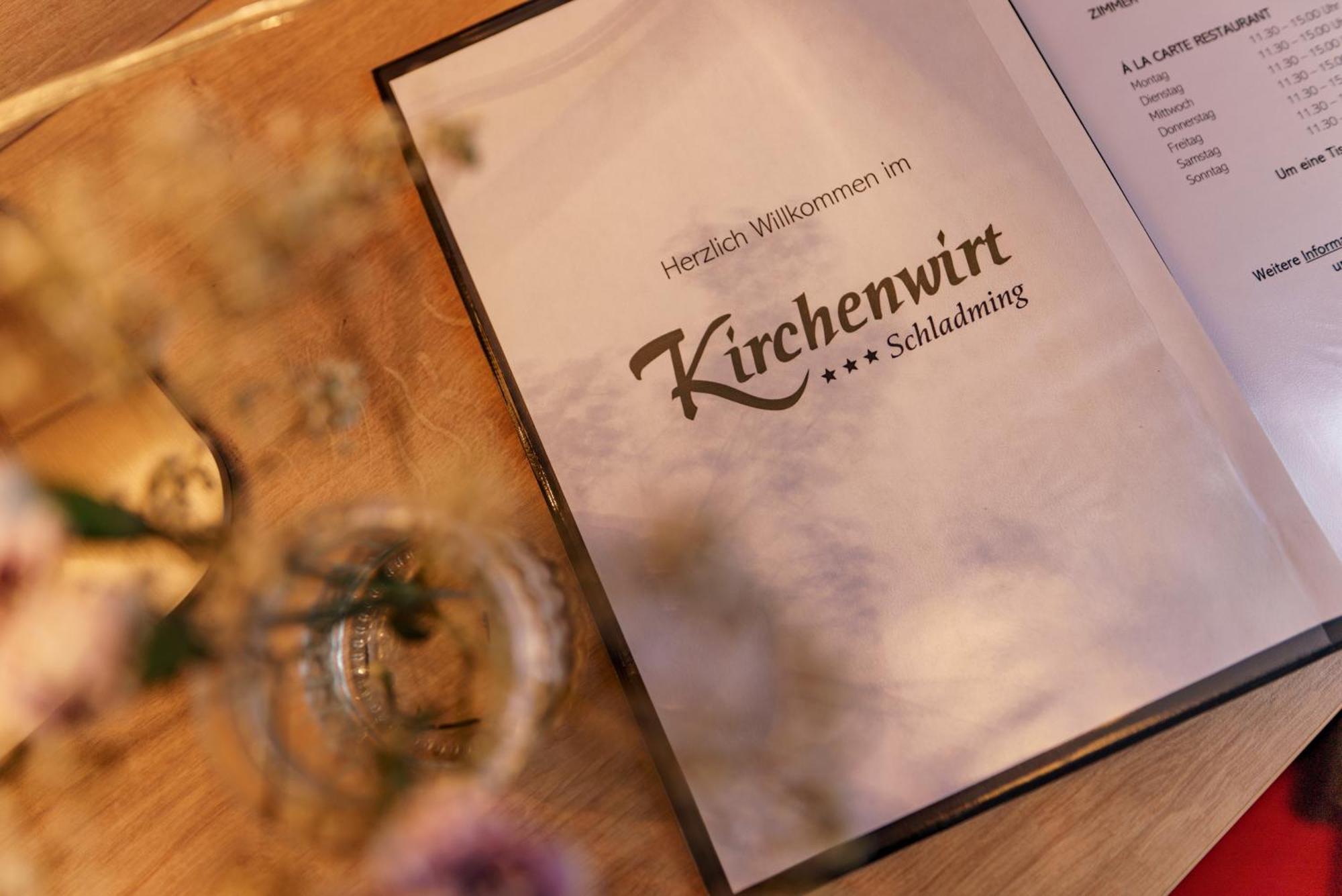 ホテル Kirchenwirt シュラートミンク エクステリア 写真